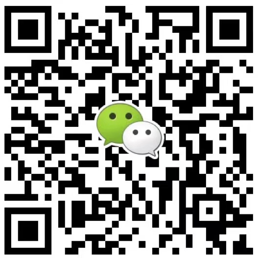 公司微信二維碼.jpg 圖片